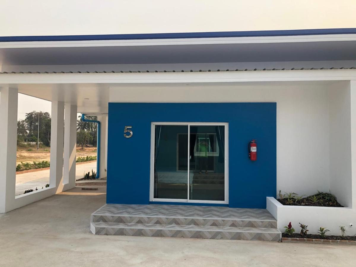 Siri Resort Maha Sarakham Zewnętrze zdjęcie