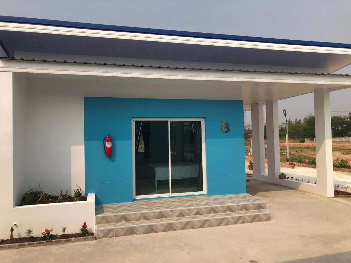 Siri Resort Maha Sarakham Zewnętrze zdjęcie